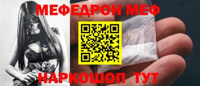 дживик Малгобек