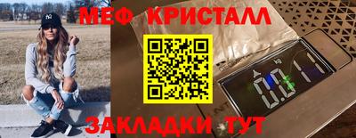 2c-b Мариинск