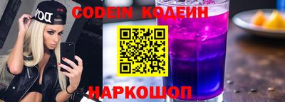 дживик Малгобек