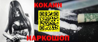 дживик Малгобек