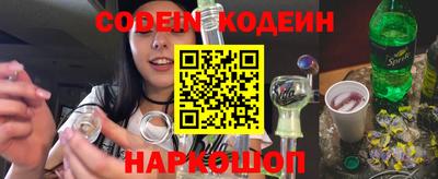 дживик Малгобек