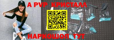 2c-b Мариинск