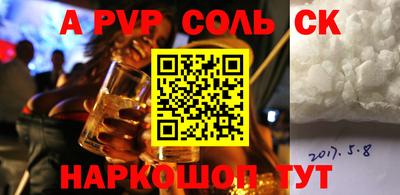 дживик Малгобек