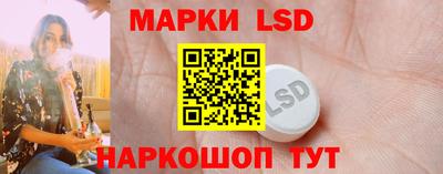прущие крисы Малоярославец