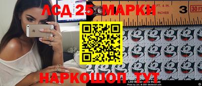 2c-b Мариинск