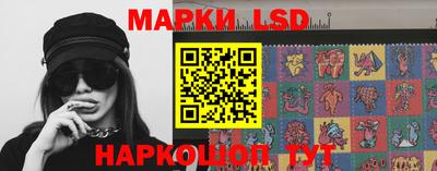 прущие крисы Малоярославец