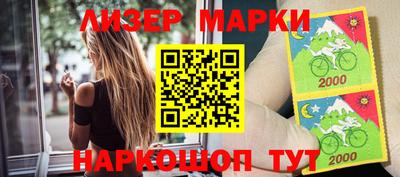 прущие крисы Малоярославец