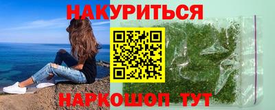 дживик Малгобек