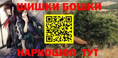 2c-b Мариинск
