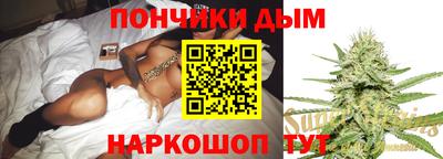 дживик Малгобек