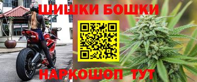 дживик Малгобек