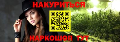 дживик Малгобек