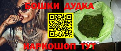 2c-b Мариинск