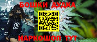 дживик Малгобек