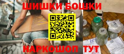 дживик Малгобек