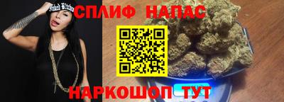 дживик Малгобек