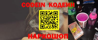 прущие крисы Малоярославец