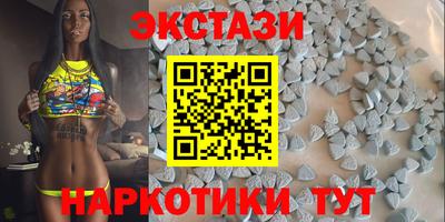 дживик Малгобек