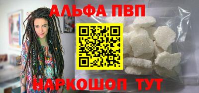 2c-b Мариинск
