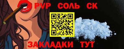 дживик Малгобек