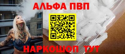 дживик Малгобек
