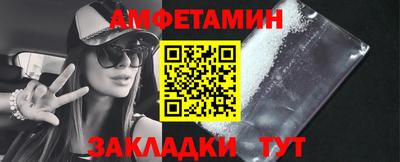 2c-b Мариинск