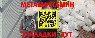 дживик Малгобек