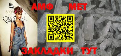 прущие крисы Малоярославец