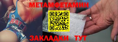 2c-b Мариинск