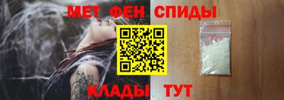 прущие крисы Малоярославец