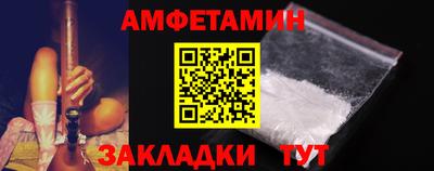 прущие крисы Малоярославец