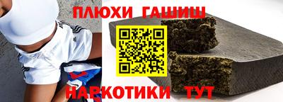 2c-b Мариинск