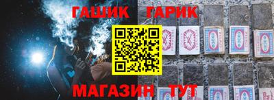 прущие крисы Малоярославец