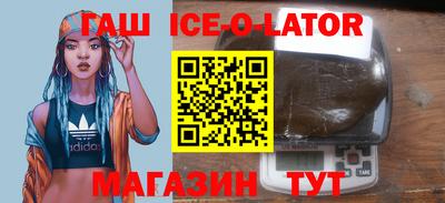 прущие крисы Малоярославец