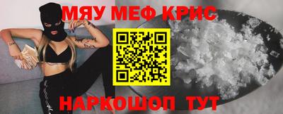 2c-b Мариинск